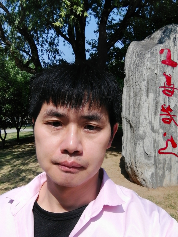 三明相亲的第二张照片--三明交友中心